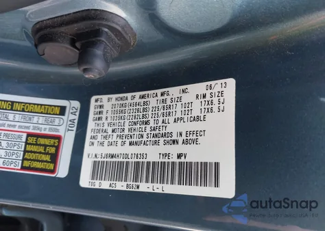 2013 Honda Cr-V Ex-L из США, поврежденный, VIN 5J6RM4H70DL076353